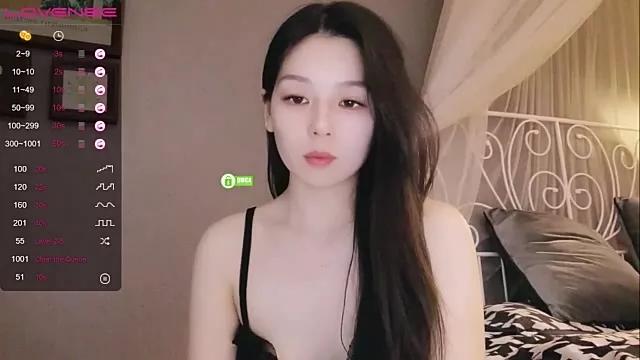aiyami from StripChat