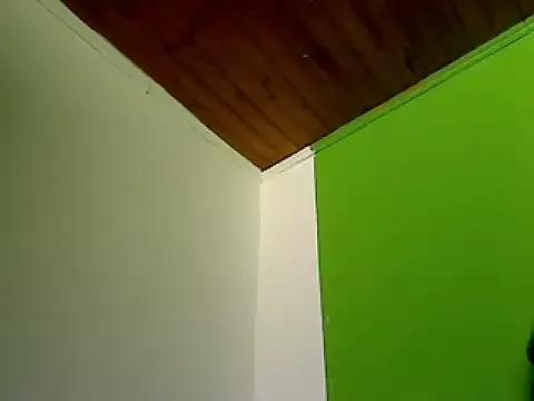 akamesweet from StripChat