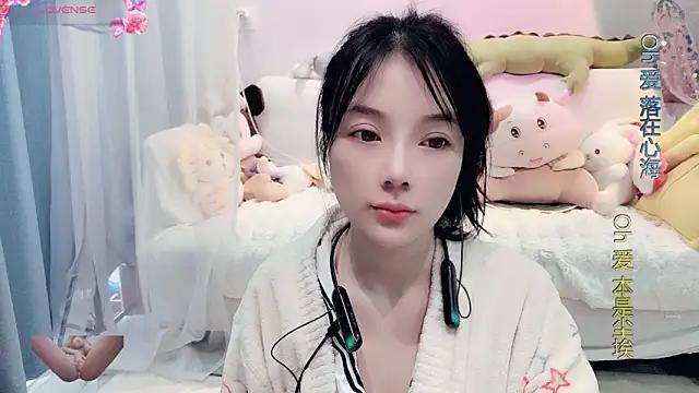 AKiKi711 from StripChat