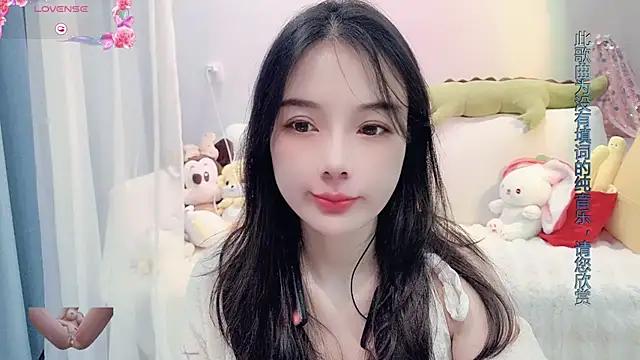 AKiKi711 from StripChat