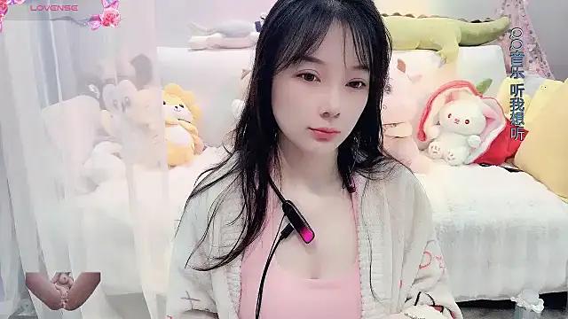 AKiKi711 from StripChat