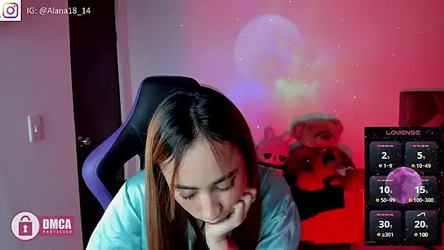 Alana_Pherson webcams show profile image 