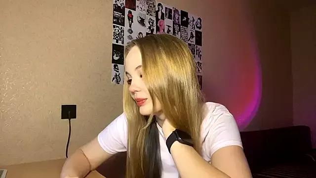 AliBreceda from StripChat is Freechat
