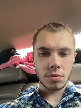 Alin_Brown from StripChat is Freechat
