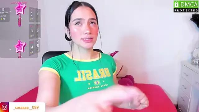 alison_es from StripChat is Freechat