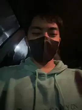 amaru1112 from StripChat