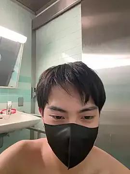 Amaru1112 webcams show profile image 