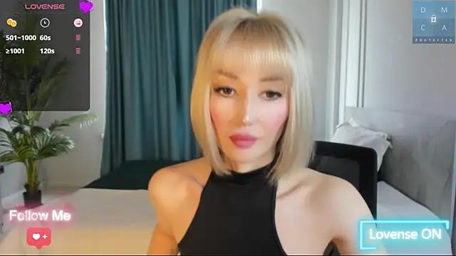 AmiiWong from StripChat