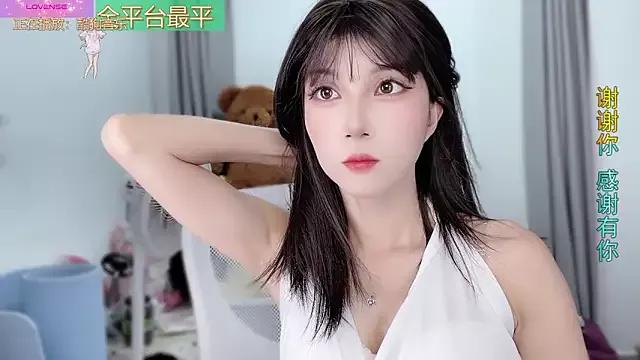 AnAn-520 from StripChat