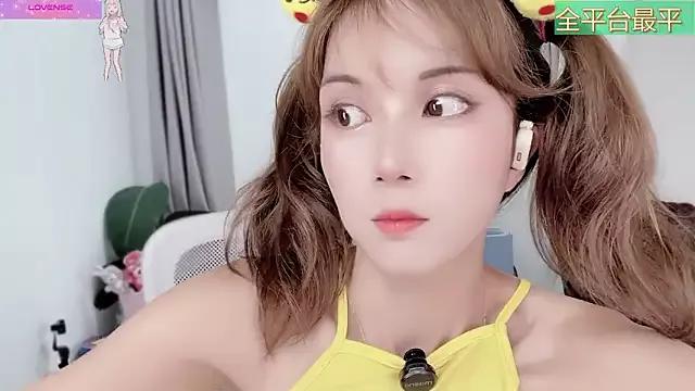 AnAn-520 from StripChat