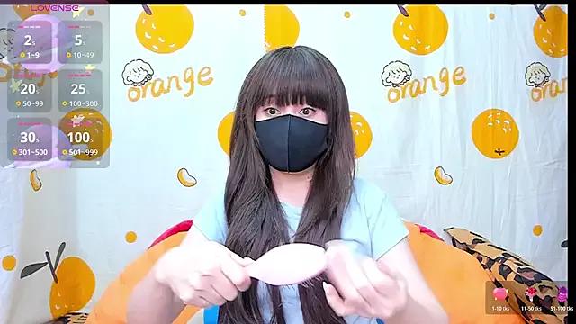 Anchan_JP webcams show profile image 