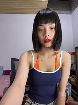 andymi1 from StripChat is Freechat
