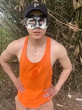 Anhtuan269 webcams show profile image 