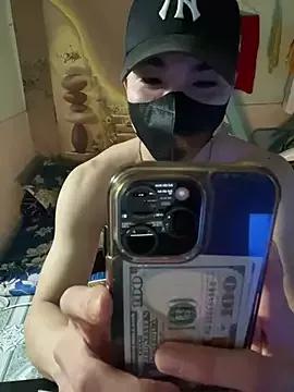 Anhtuan96 webcams show profile image 