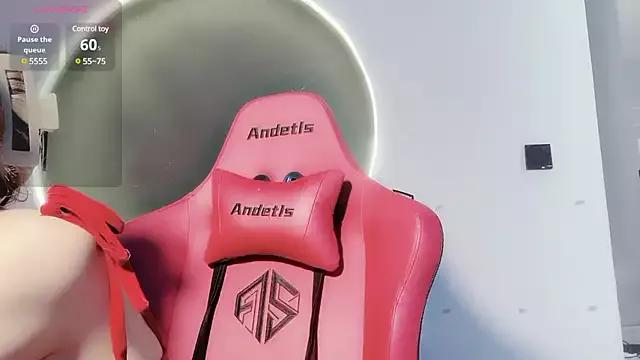 Anrannnnnn webcams show profile image 