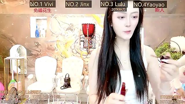 AOA_GIRL111 from StripChat