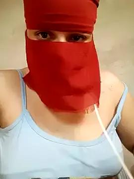 Arabica-21 from StripChat