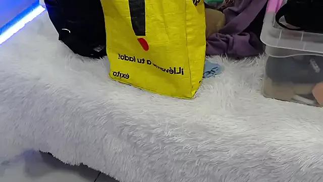 ArianaSantana from StripChat is Freechat