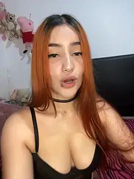 Ashly_cutee from StripChat is Freechat