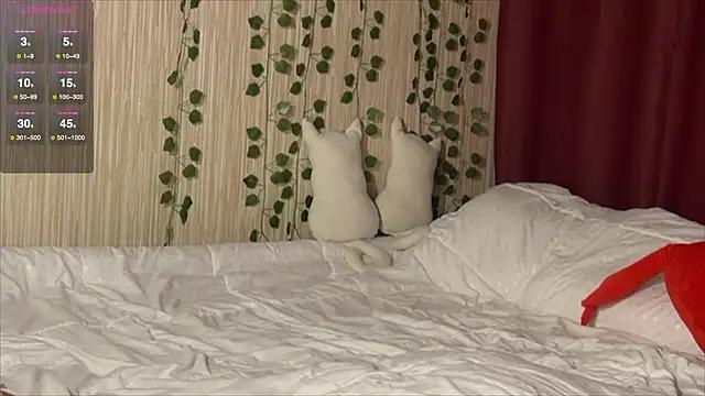 Asian_Vi from StripChat