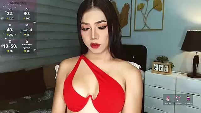 asiangoddessxxx from StripChat