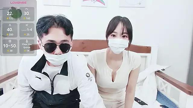 asianmodel1 from StripChat