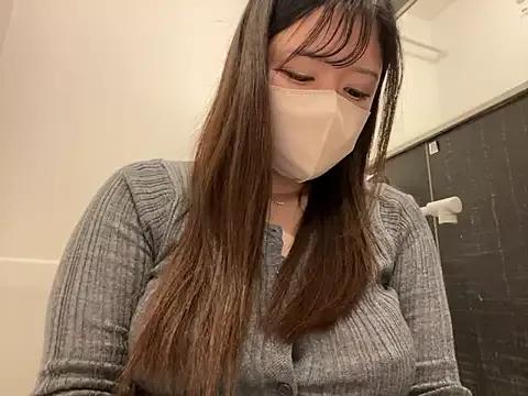 Atashi_Hcup from StripChat