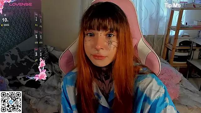 b1gBlushkk from StripChat