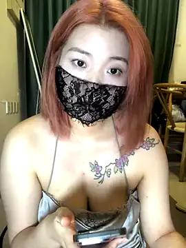 baby-lean from StripChat is Freechat