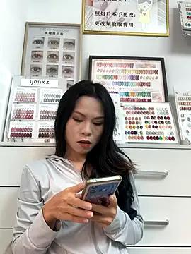 Baby-mmm from StripChat