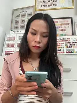 Baby-mmm webcams show profile image 