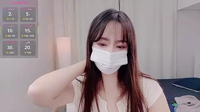 Photos of baby_taeri from StripChat is Freechat