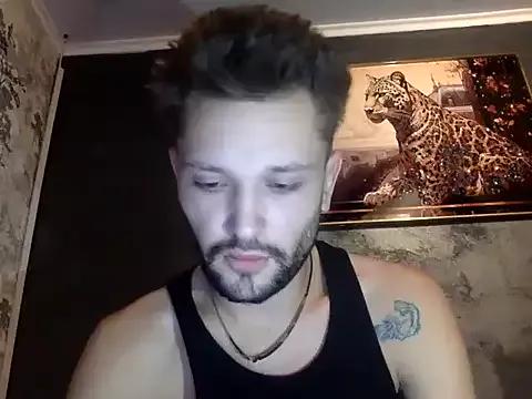 babykriss from StripChat is Freechat
