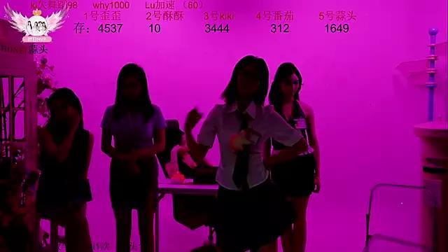 Explore our live girls sluts from our Custom and Multi clubs and checkout exclusive access to highly interactive content, such as shape, hair, titties, pussy type and many more.