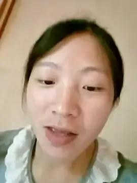 Photos of baybytay123 from StripChat is Freechat