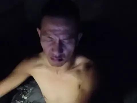 bbhiShark from StripChat