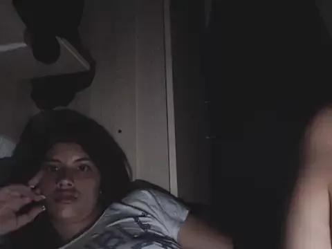 bbyBruneta from StripChat