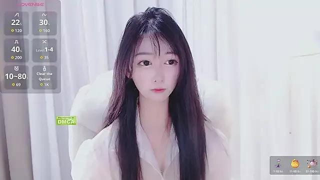 beibei11 from StripChat