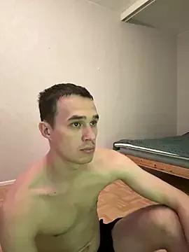 Bengamin_26 from StripChat is Freechat
