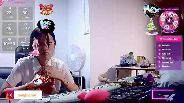 Bin888999 webcams show profile image 
