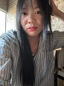 Binejr webcams show profile image 