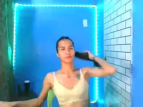 biniNikka69 from StripChat