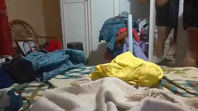 Biuv webcams show profile image 