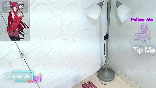 Bjmiluu from StripChat is Freechat