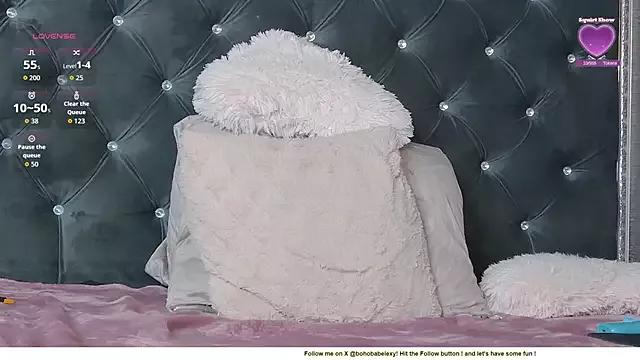 BohoBabeLexy from StripChat is Freechat