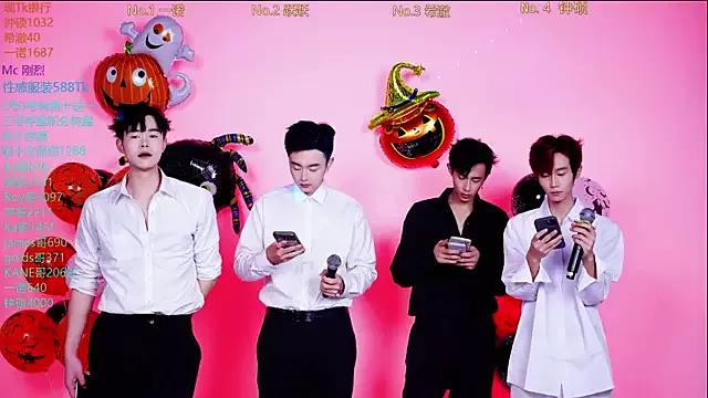 Photos of Boygayhouse from StripChat is Freechat