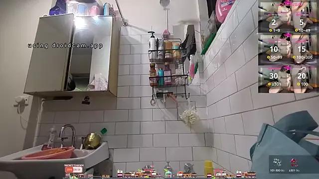 bukkakebae1 from StripChat