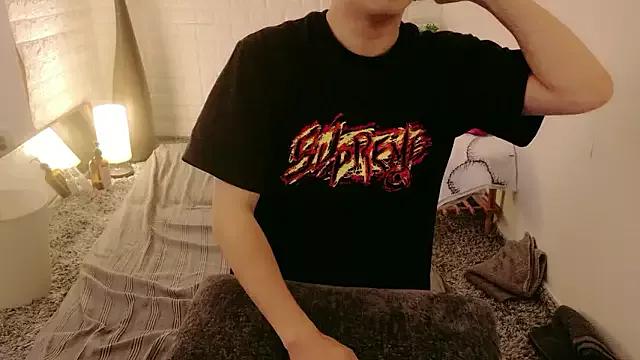Photos of C-4bomb from StripChat is Freechat