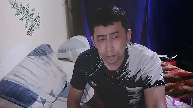 caballero_maduro on StripChat