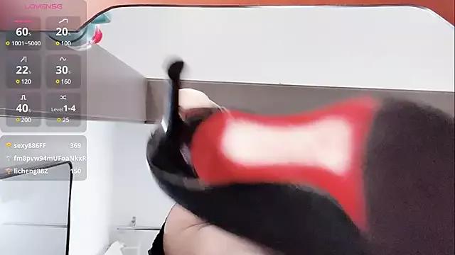 Caicai-a from StripChat